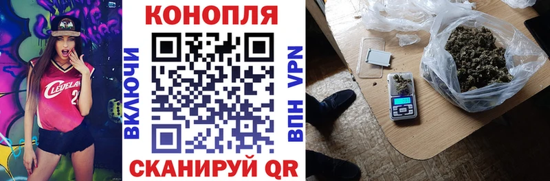 Магазин наркотиков Магнитогорск АМФЕТАМИН  Cocaine  БУТИРАТ  МЕФ  Гашиш  APVP 
