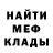 Метадон methadone Greasy Tony
