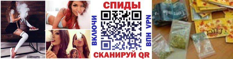 это состав  Магнитогорск  Бутират Butirat  наркошоп 