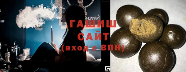 a pvp Бугульма