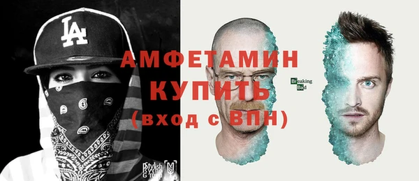 a pvp Бугульма