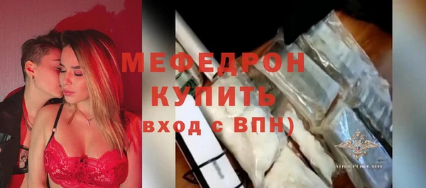 a pvp Бугульма