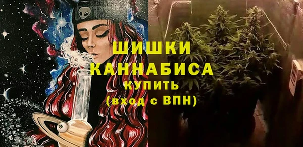 a pvp Бугульма