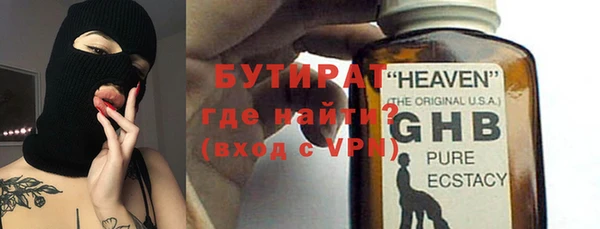 a pvp Бугульма