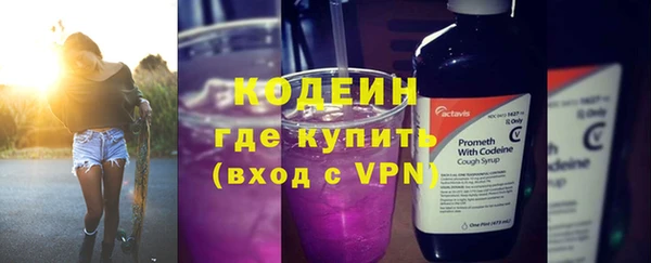 a pvp Бугульма