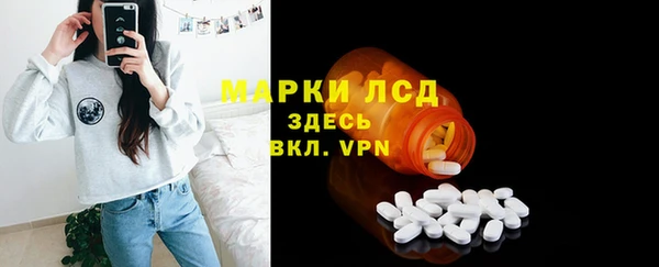 a pvp Бугульма