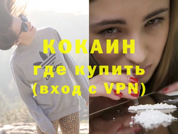 a pvp Бугульма