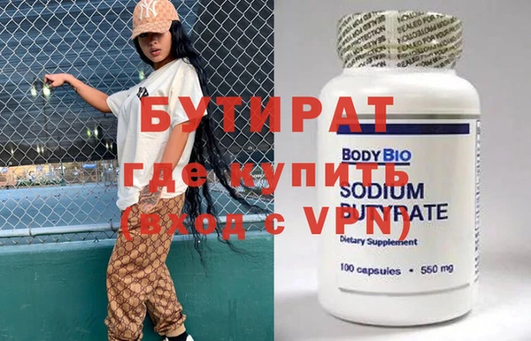 a pvp Бугульма