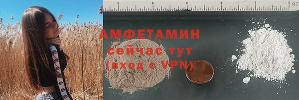 a pvp Бугульма